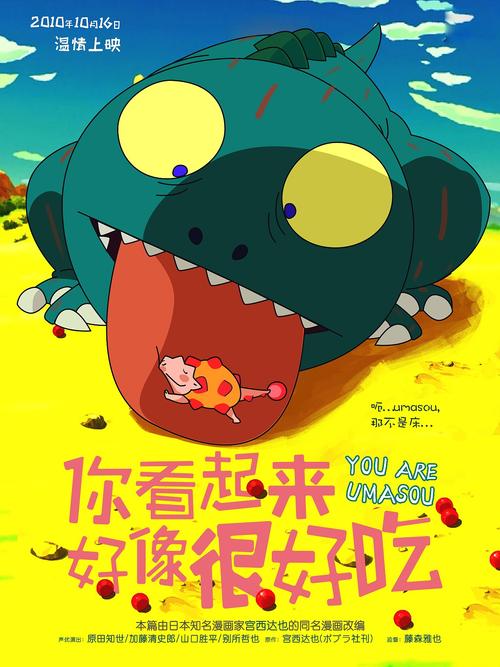 哪里能买到印度护照